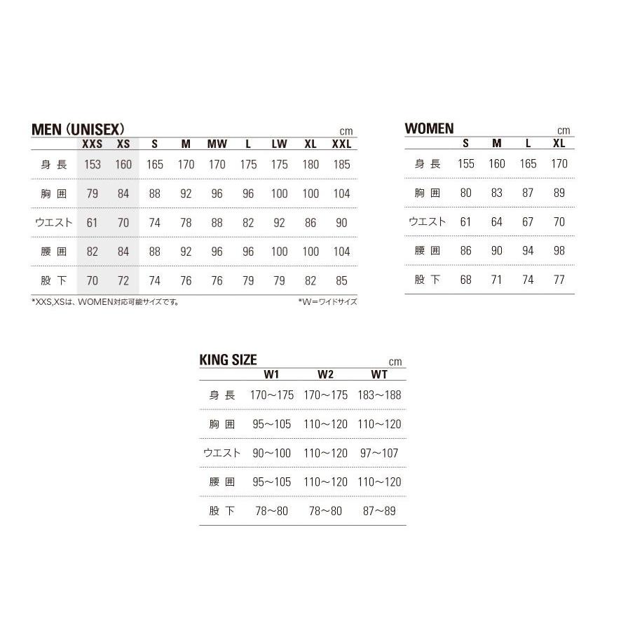 フェニックス（PHENIX） 2020 PHENIX Lily Pants White スキーウエア