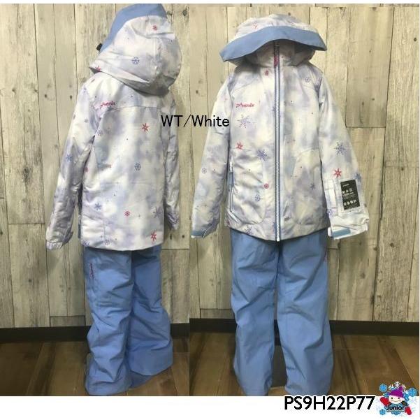 フェニックス（PHENIX） 2020 PHENIX Snow Crystal Kid's Two-Piece