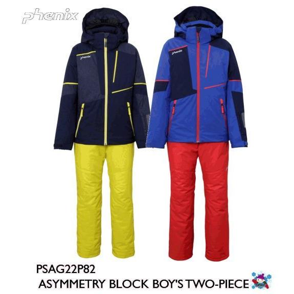フェニックス（PHENIX） 2021 PHENIX ASYMMETRY BLOCK BOY'S 2P