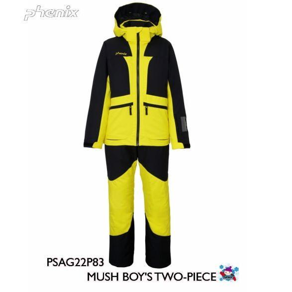 フェニックス（PHENIX） 2021 PHENIX MUSH BOY'S TWO-PIECE ツーピース