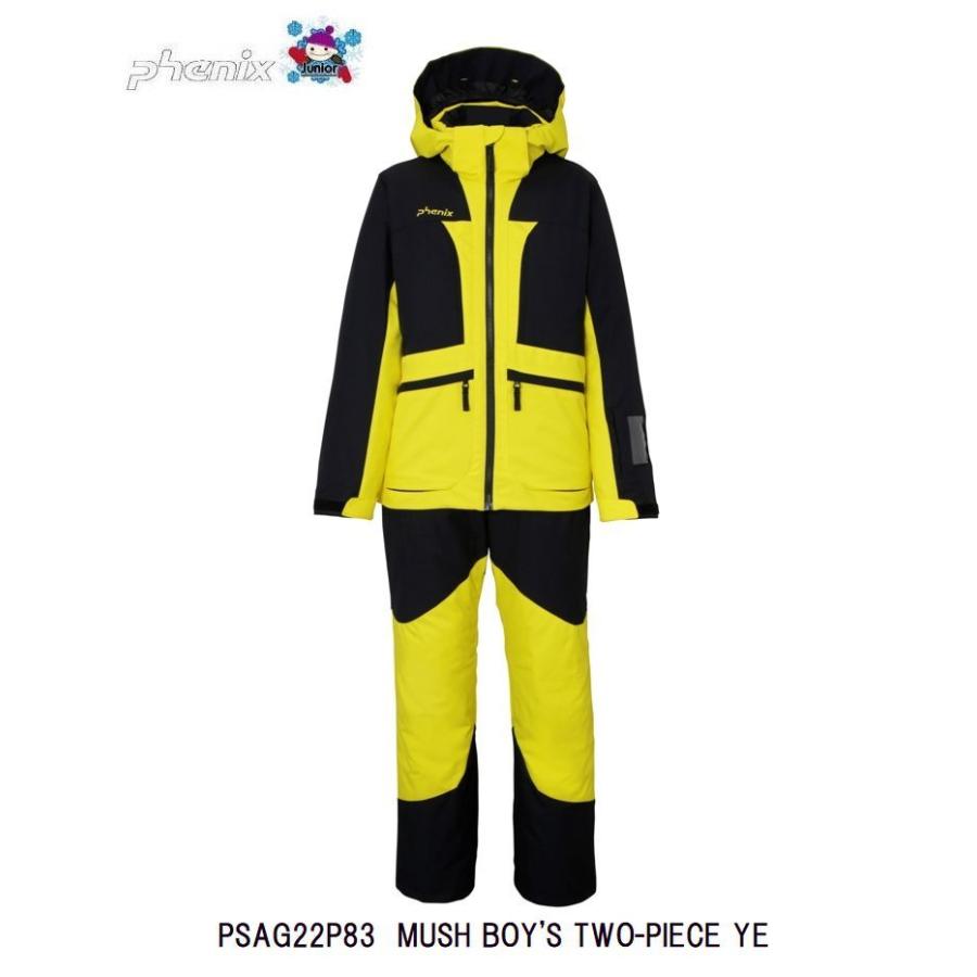 フェニックス（PHENIX） 2021 PHENIX MUSH BOY'S TWO-PIECE ツーピース