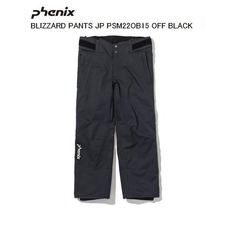 フェニックス 2023 Phenix PSM22OB15 Blizzard Pants JP スキーウエア OffBlack フェニックス ブリザード パンツ ユニセックス｜ams-doing