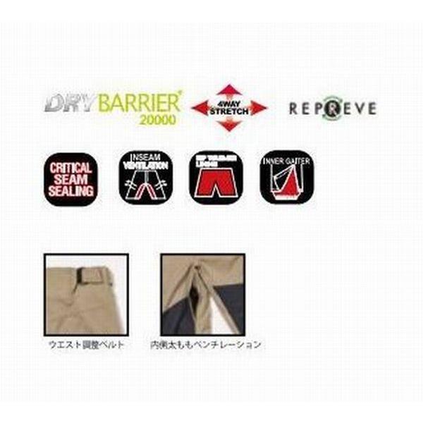 フェニックス（PHENIX） 2023 Phenix PSM22OB15 Blizzard Pants JP