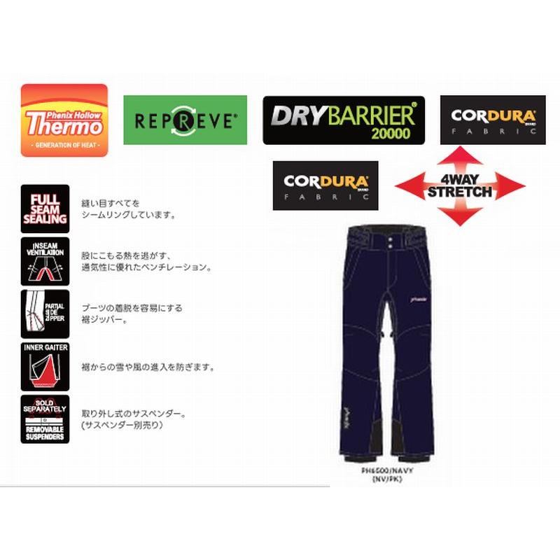 フェニックス（PHENIX） スキーウェア 2026 PHENIX Cutting Edge Pants
