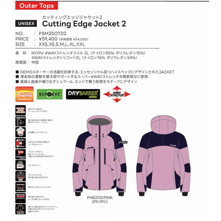 フェニックス（PHENIX） スキーウェア 2026 PHENIX Cutting Edge