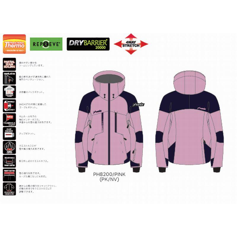 フェニックス（PHENIX） スキーウェア2026 PHENIX Cutting Edge Jacket