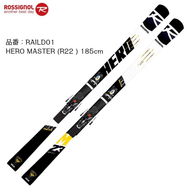 HERO(ROSSIGNOL) スキー 板 ロシニョール 2019 2020 ROSSIGNOL HERO(ROSSIGNOL) スキー 板 ロシニョール 2019 2020 ROSSIGNOL