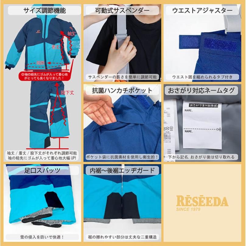 オンヨネ スキーウェア 2024 ONYONE RES76400 JUNIOR SUIT オンヨネ スキーウェア 2024 ONYONE RES76400 JUNIOR SUIT