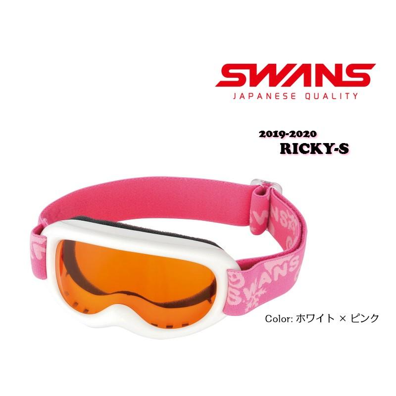 【美品】SWANS　スキーゴーグル 楽天市場】ゴーグル（ブランドスワンズ）（スキー・スノーボード