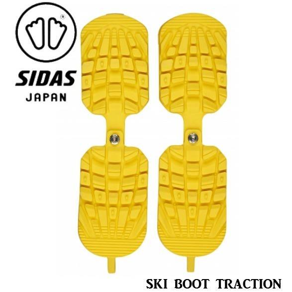 SIDAS（シダス） スキーブーツ SIDAS SKI BOOT TRACTION YL スキー