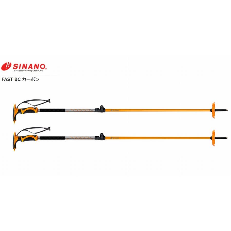 SINANO（シナノ） SINANO FAST BCカーボン 100-135cm ORANGE スキー バックカントリー サイズ調整 ...