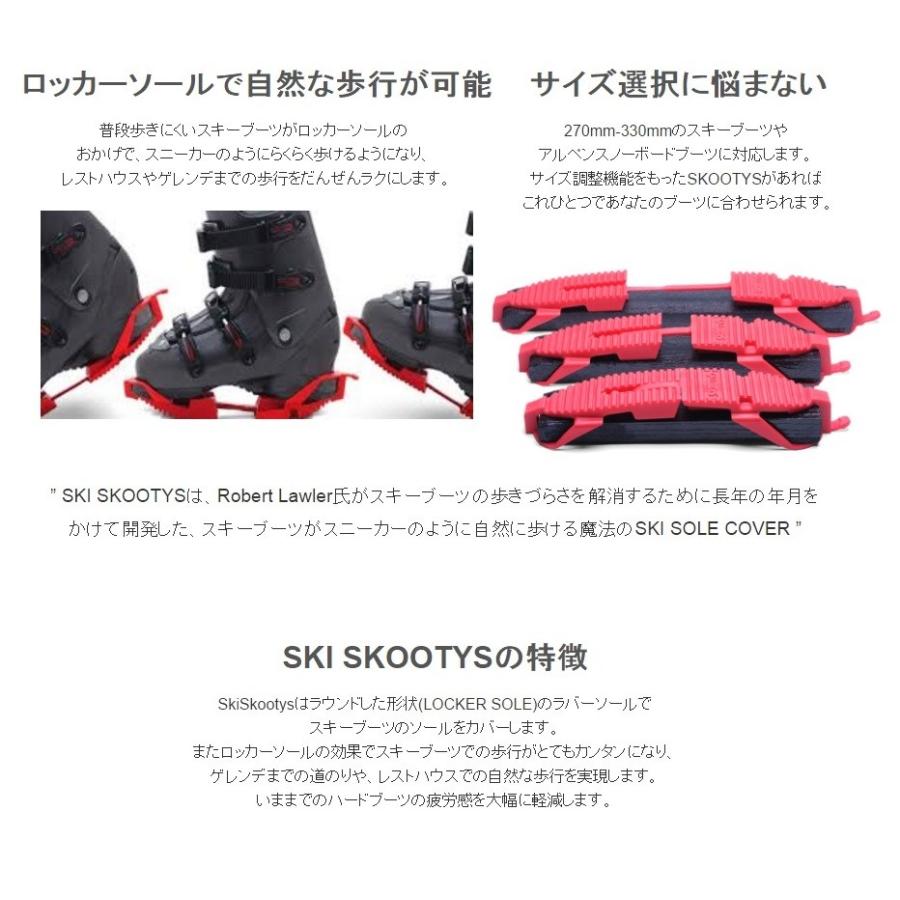 スキーブーツ  ⛄❄️️♥️【値下げ！！】 EDGE LYT 80 HV」の人気商品一覧 | 安い商品を通販サイトから