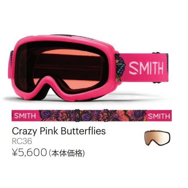 SMITH（スミス） 2019 SMITH Gambler Crazy Pink Butterflies ダブル