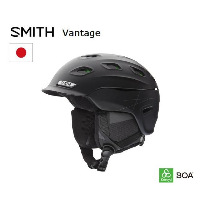 スミス 2020 SMITH Vantage Matte Black スキー スノボ 