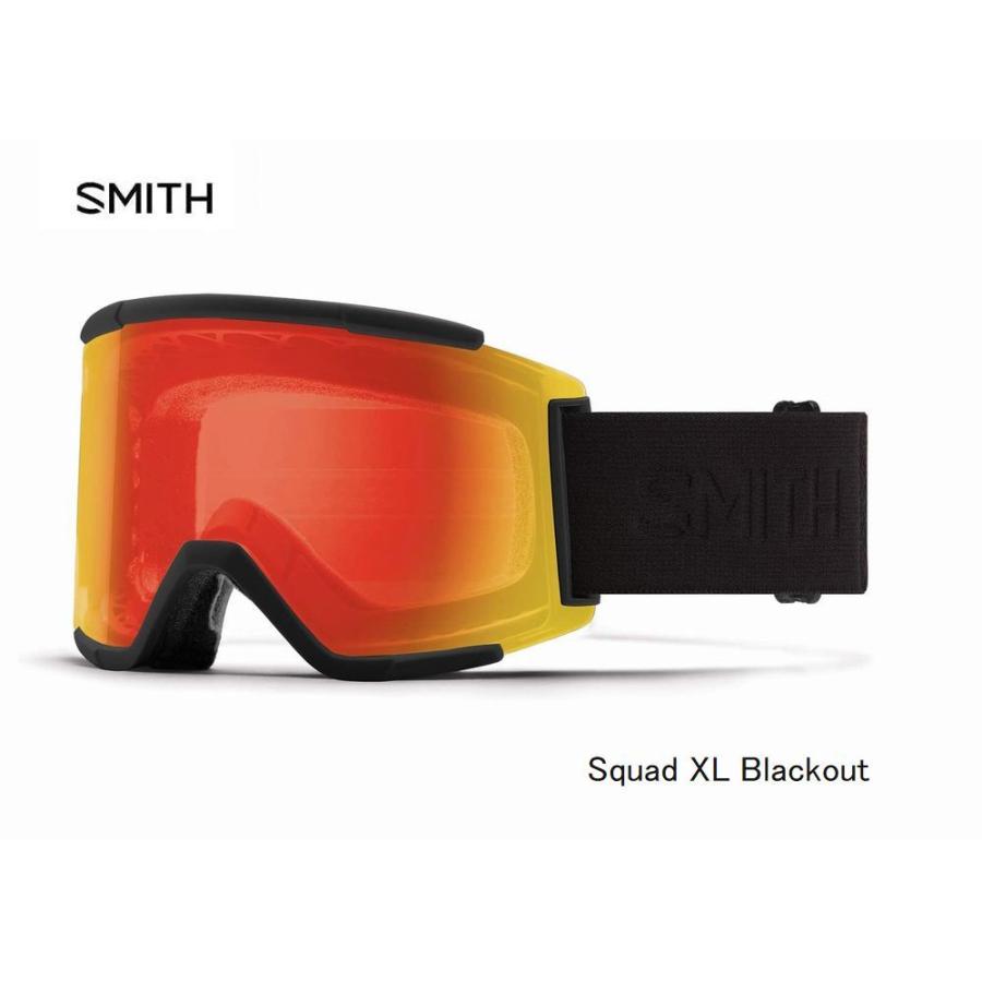 スミス 2022 SMITH Squad XL Blackout スカッド ゴーグル スキー スノボ 調光レンズ smt010270101オールマウンテンスポーツDoing 通販