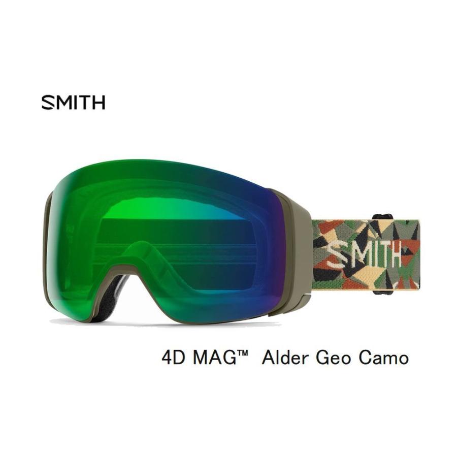 スミス 2022 SMITH 4D MAG AC | クロマポップ スミス 2022 SMITH 4D MAG AC | クロマポップ