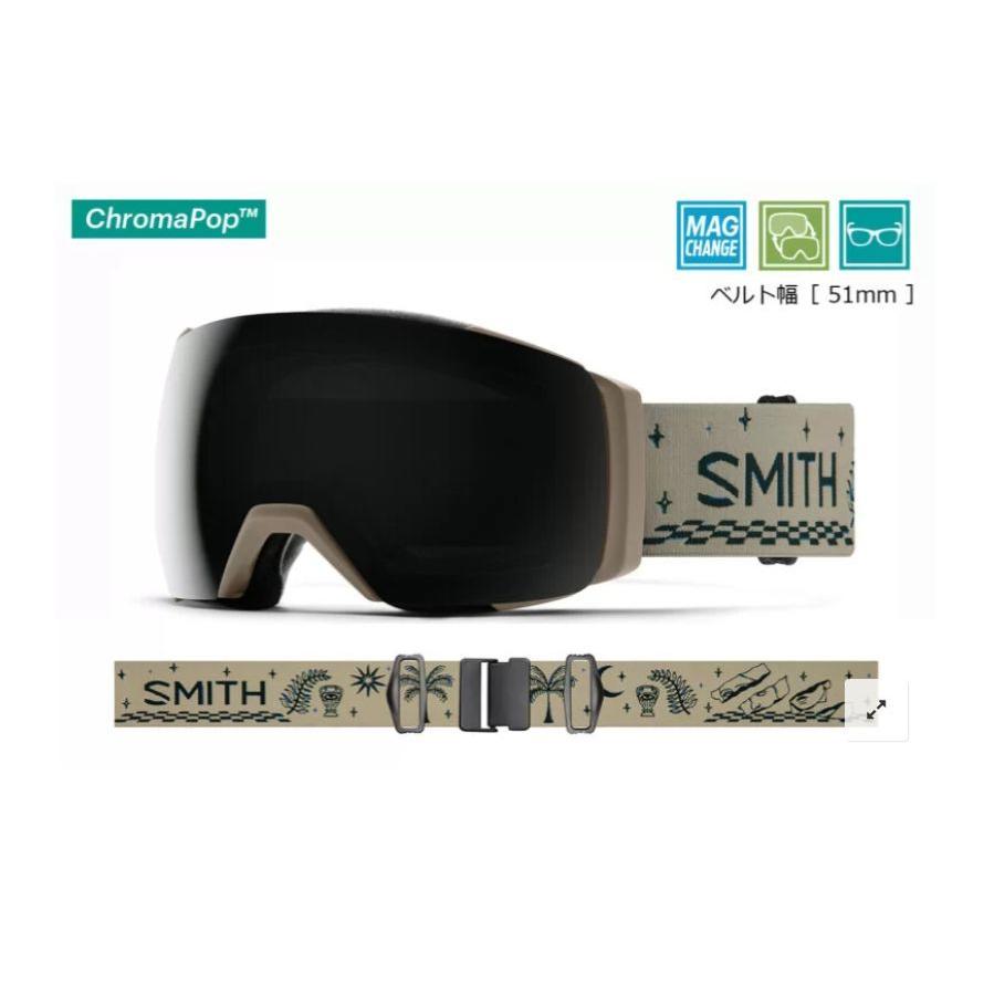 スミス 2022 SMITH I/O MAG XL Limestone Vibes クロマポップレンズ ゴーグル スキー スノボ smt