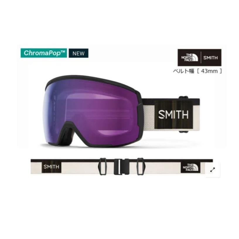 SMITH -  Smith proxy 調光レンズ　ノースフェイスコラボモデル SMITH（スミス） THE NORTH FACEコラボ SMITH Proxy AC/TNF X Austin