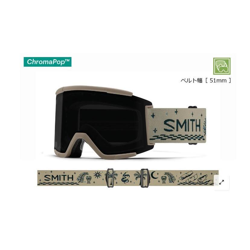 スミス 2022 SMITH Squad XL Limestone Vibes スカッド ゴーグル スキー スノボ クロマポップ smt