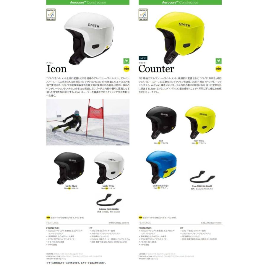 SMITH（スミス） SMITH Counter Neon Yellow スキー スノボ