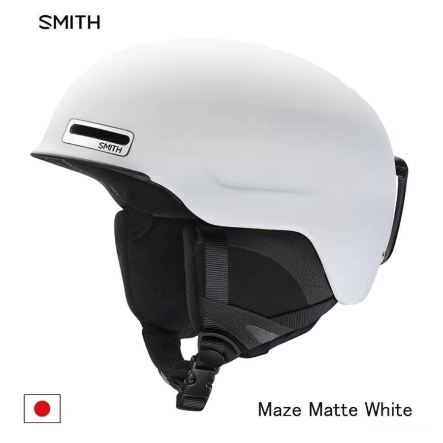 SMITH（ヘルメット、サングラス） スミス SMITH MAZE Matte
