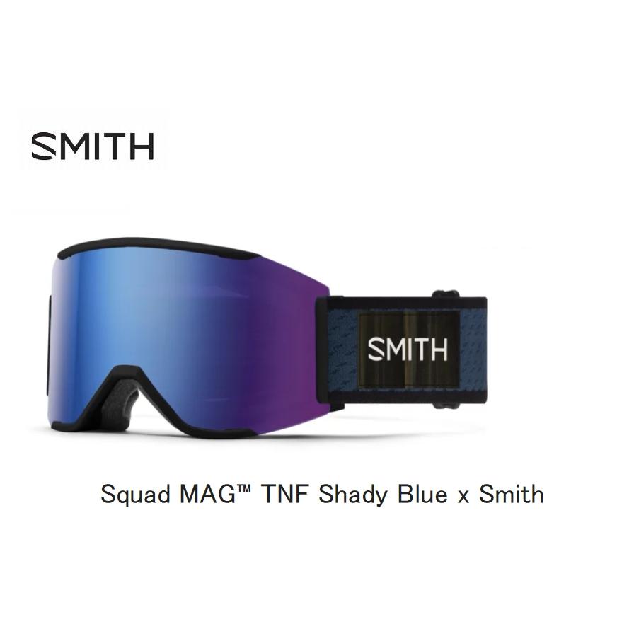 スミス THE NORTH FACEコラボ 2023 SMITH Squad MAG TNF ShadyBlueSmith CP Photochr  スカッドマグ ノースフェイス 調光レンズ : smt-010273035 : オールマウンテンスポーツDoing - 通販 - Yahoo!ショッピング