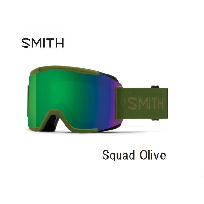 スミス 2023 SMITH Squad Olive CP Sun Green Mirror スカッド オリーブ クロマポップ :  smt-010273122 : オールマウンテンスポーツDoing - 通販 - Yahoo!ショッピング
