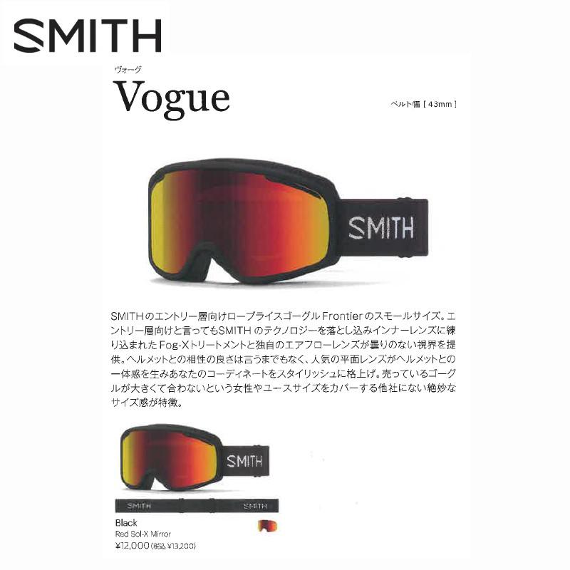 SMITH（ヘルメット、サングラス） スミス ゴーグル 2025 SMITH