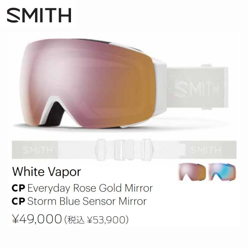 SMITH（ヘルメット、サングラス） スミス ゴーグル 2025 SMITH I
