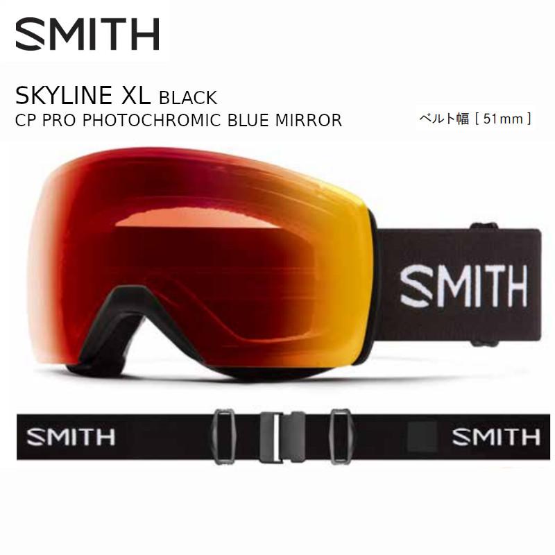 SMITH スカイライン ゴーグル 美品 SMITH（ヘルメット、サングラス） スミス スノーゴーグル