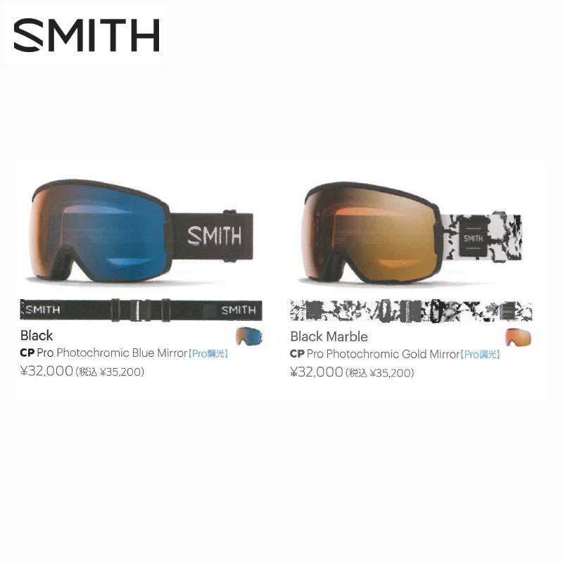 SMITH（ヘルメット、サングラス） スミス ゴーグル 2025 SMITH PROXY