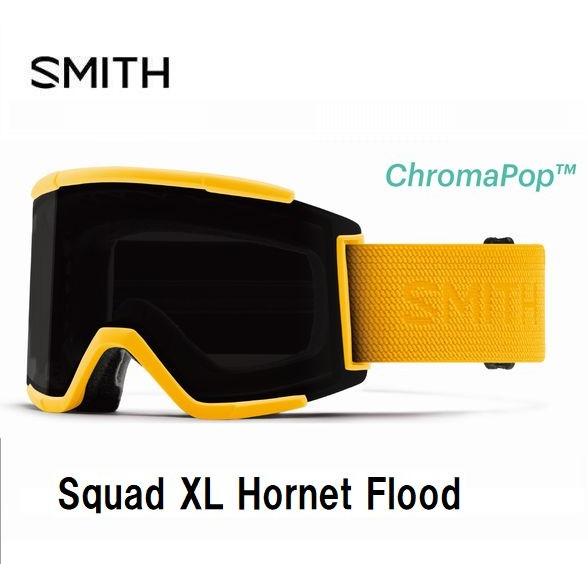 【タグ付】SMITH Squad XL Hornet Flood ゴーグル SMITH（スミス） 2020 SMITH Squad XL HornetFlood スカッド エックス