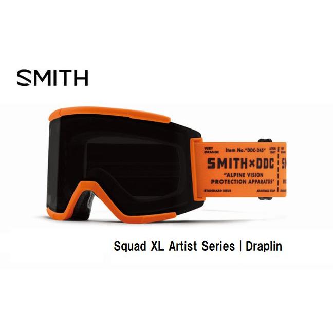 中古　smith squad xl 2個セット 中古 smith squad xl 2個セット