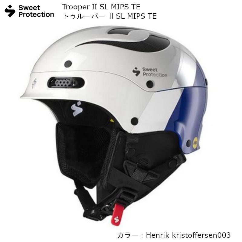 スプートニク スウィートプロテクション Sweet Protection スプートニク スウィートプロテクション Sweet Protection