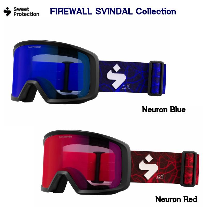 スイートプロテクション SWEET PROTECTION Firewall Svindal 