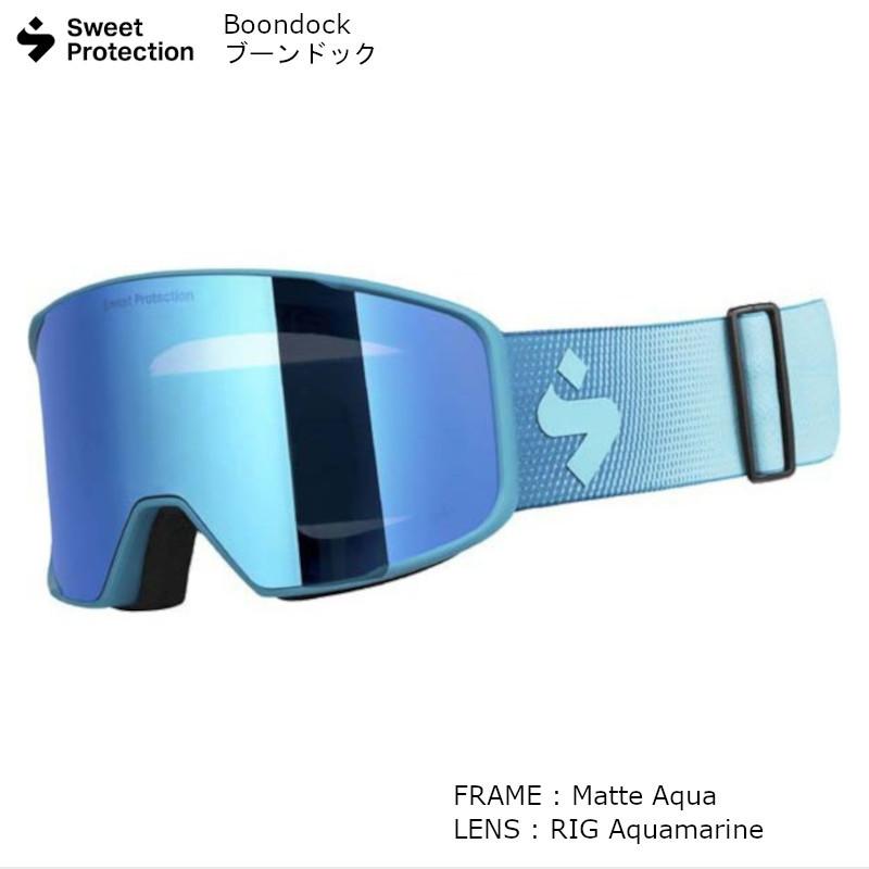 スプートニク スイートプロテクション SWEET PROTECTION Boondock