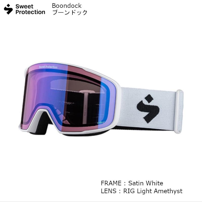 スプートニク スイートプロテクション SWEET PROTECTION