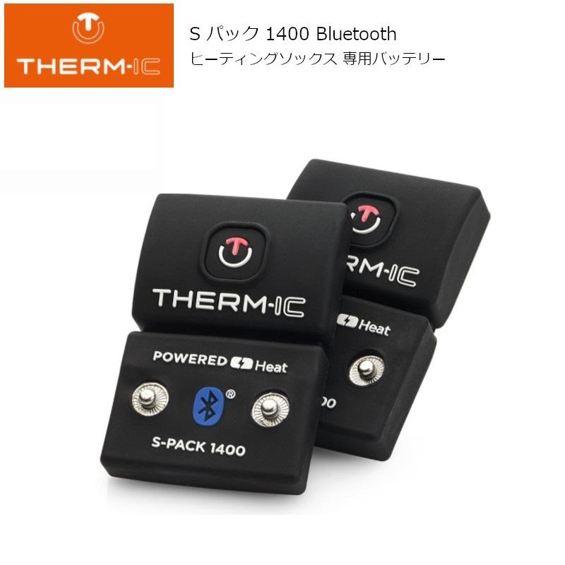 SIDAS（シダス） サーミック バッテリー THERM-IC S パック 1400
