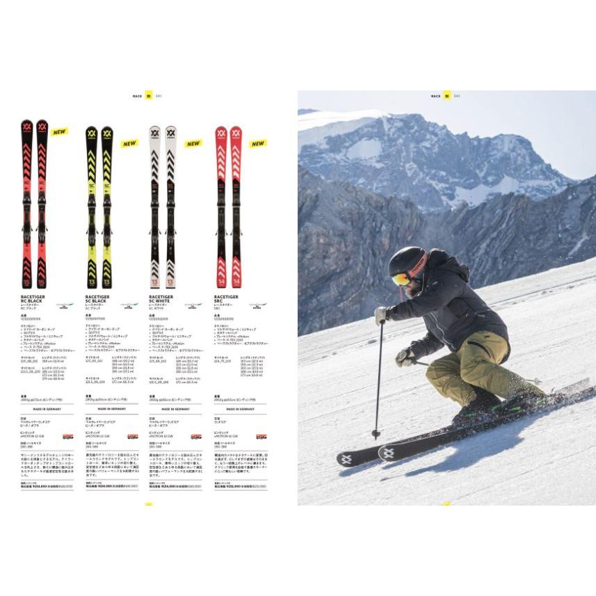 RACETIGER フォルクル スキー板 2023 2024 VOLKL SRC RED + RACETIGER フォルクル スキー板 2023 2024 VOLKL SRC RED +