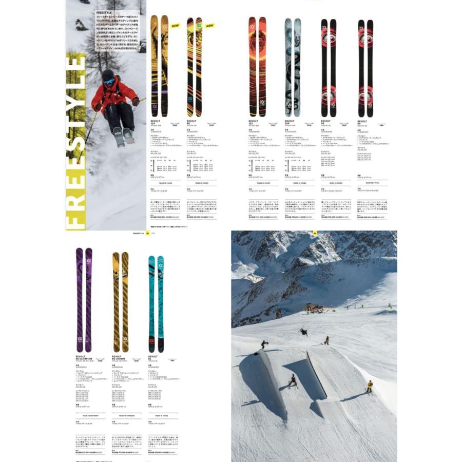 VOLKL（フォルクル） スキー板 2023 2024 VOLKL REVOLT 81 レヴォルト