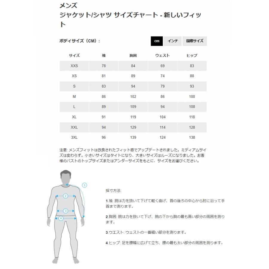 ARC'TERYX アークテリクス Beta Jacket Men Black X00000772603 ARC'TERYX アークテリクス Beta Jacket Men Black X00000772603