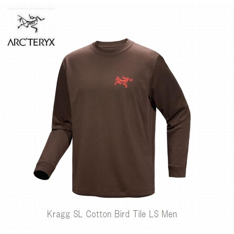 新品未使用Arc'teryxアークテリクスKragg SL Cotton LS Amazon.com: Arc'teryx Kragg SL Cotton Shirt LS Men's | Soft Cotton