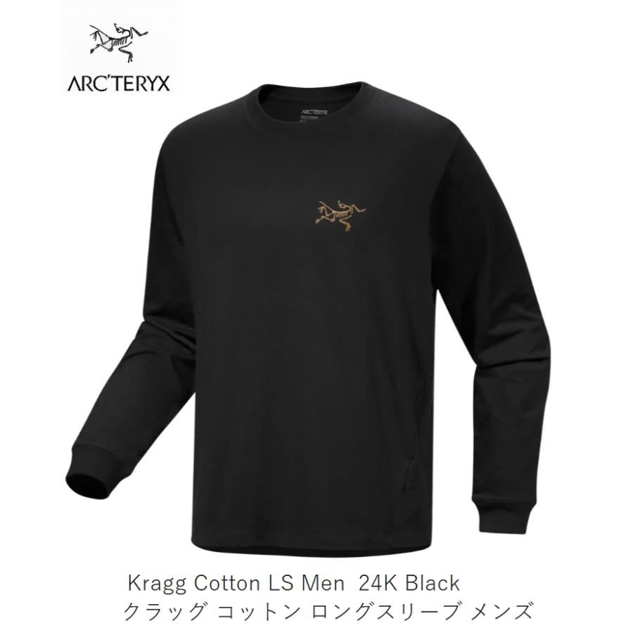 新品未使用Arc'teryxアークテリクスKragg SL Cotton LS ARC'TERYX アークテリクス Kragg Cotton LS Men 24K Black