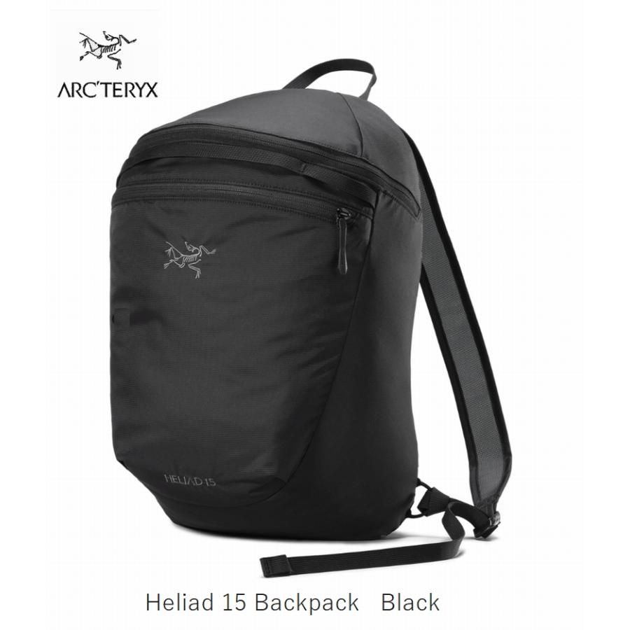 アークテリクス ARCTERYX Heliad 15 Backpack Black ヒリアド 15 バックパック はっ水加工 国内正規品