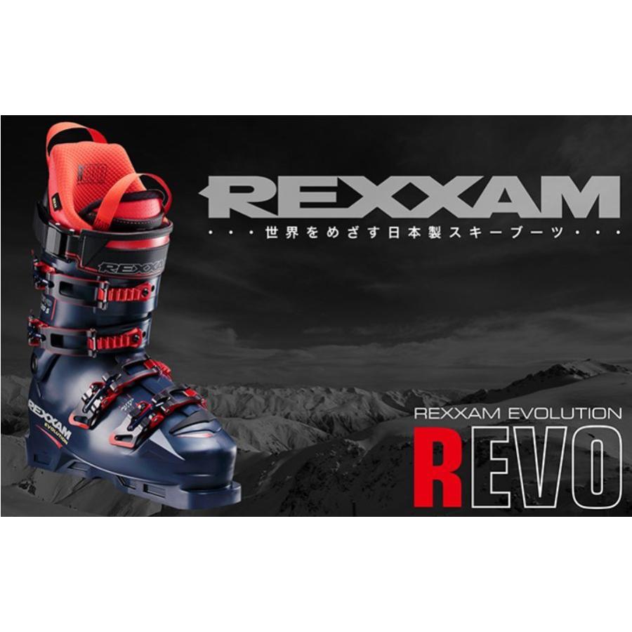 アールエボ エス レグザム 2021 2022 REXXAM R-EVO 130S スキー アールエボ エス レグザム 2021 2022 REXXAM R-EVO 130S スキー
