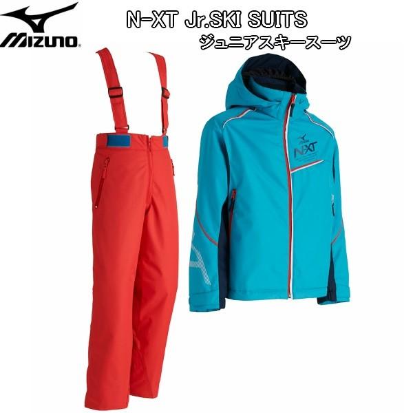 MIZUNO ミズノ 2018 N-XT SKI SUITS Z2JG7955 21ターコイズ MIZUNO ミズノ 2018 N-XT SKI SUITS Z2JG7955 21ターコイズ