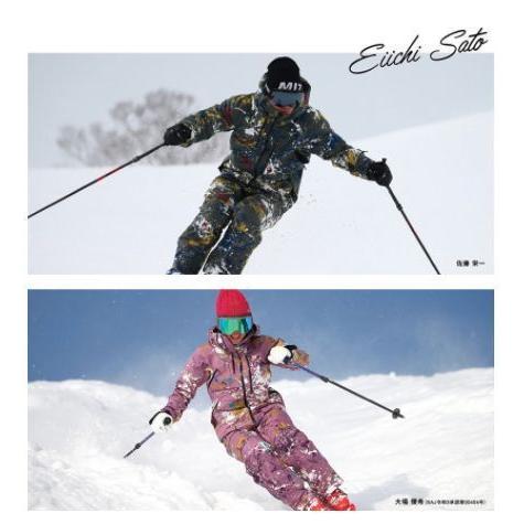 ミズノ MIZUNO フリースキーモデル PARKA / PANTS 上下 ミズノ MIZUNO フリースキーモデル PARKA / PANTS 上下 ミズノ