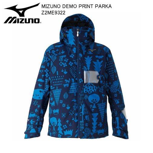 MIZUNO ミズノ 2020 DEMO TEAM PRINT PARKA Z2ME9322 スキー MIZUNO ミズノ 2020 DEMO TEAM PRINT PARKA Z2ME9322 スキー