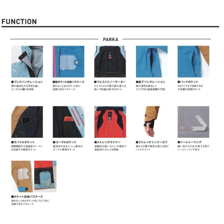 ミズノスキーウェア2023-2024 MIZUNO ミズノ スキーウエア 2023 2024 DEMO SOLID SKI PARKA