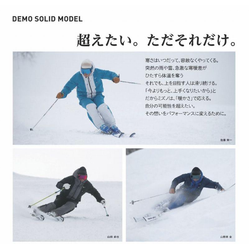 MIZUNO ミズノ スキーウェア 2025 Z2MEB321 70 DEMO SOLID SKI